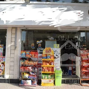 اجاره مغازه/تجاری براصلی/درتهران صادقیه