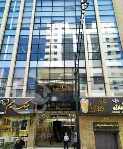 واحد لوکس تجاری،اداری شیک