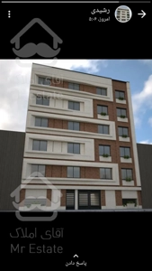 خرید و فروش آپارتمان 87 متری 2 خوابه جنت اباد