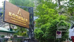 فروش رستوران و سفره خانه کوهسار دربند