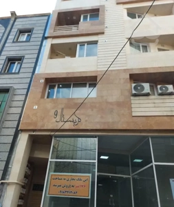فروش آپارتمان ۶۱ متری ۲ خوابه