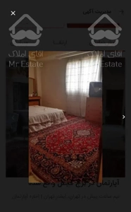 آپارتمان ۱۳۵ متروسه خواب میباشد