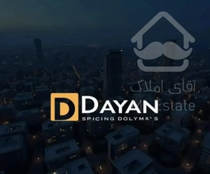 فروش تک واحدی لوکس  ۲۱۰متری میثم/
