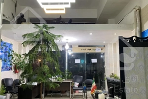 مغازه ۳۶ متر کوهسار