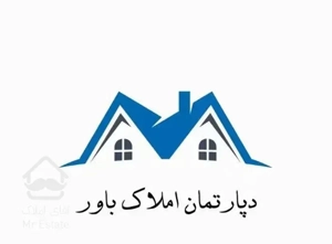 فروش واحد ۱۲۰ متری پلاک یک واقعی با فیلم