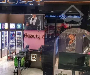 15 متر تجاری / هایپراستار باکری / ارزش افزوده