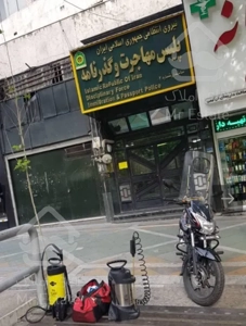 سمپاشی تخصصی شرکتی،سم پاشی تضمینی،ضدعفونی ویروسی