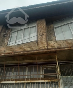 فروش خانه ویلایی ۲۷۰متری همراه ۳۰متر مغازه