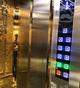 اپارتمان۱۰۵متر/۲خوابه/نوساز/سالن پرده خور/زیر قیمت