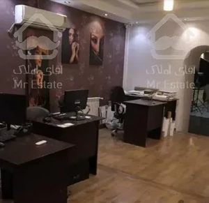 ۱۳۰مترموقعیت اداری فردوس غرب شیک