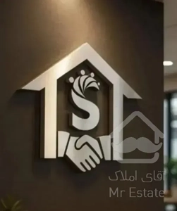 واحد آپارتمانی 53 متری /60متر حیاط