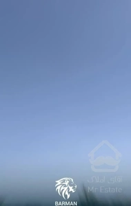 برج باغ مجلل 87متر/ویو ابدی/تصاویر واقعی