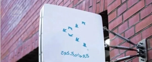 ۱۴۶متر ط۱ سه خواب بالکن بزرگ