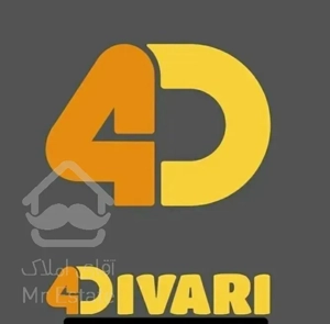 فروش آپارتمان/دو خواب/سند تک برگ/قرنی