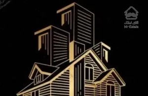 اجاره آپارتمان 130 متری ورداورد *مجمتع *