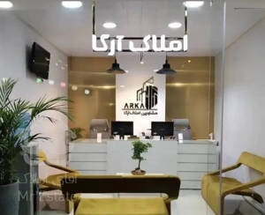 فروش واحد اکباتان عمران