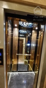 آپارتمان سه خوابه۱۷۶ متر امامت ۱۹شکار تهاتر