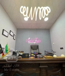 رهن آپارتمان ۳ خوابه امیری(املاک کاخ)