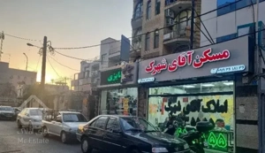 ۵۸مترنقلی بی نقص/فول امکانات/فتاحی آقای شهرک