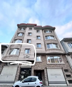 فروش و رهن و اجاره واحد