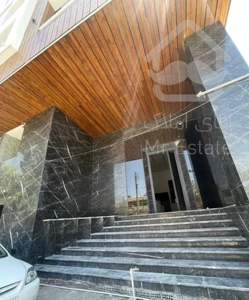 چهار واحد یک جا