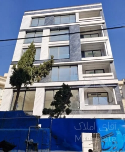 ۲۰۰ متر آپارتمان امیرآبادشمالی کردستان