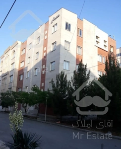 آپارتمان واقع در رحمانیه برند منطقه