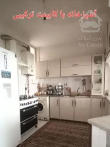 فروش آپارتمان ۶۰ متری ۱ خوابه همکف