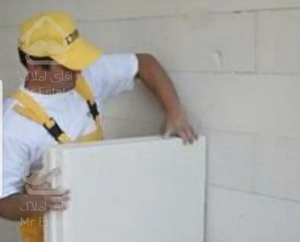 ( کلینیک فنی مهندسی معمارانه)