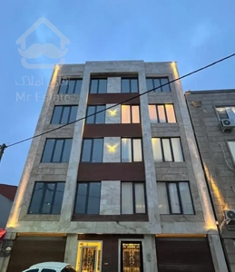 آپارتمان ۱۲۰ متری با آسانسور (نصبیجات فول) آمل