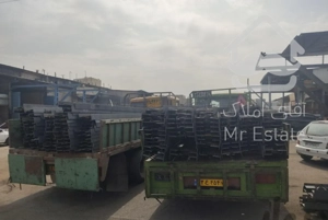 گرو تولیدی تیرچه کرومیت کریمی