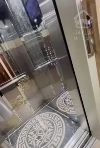 فول امکانات/۵۳متر پالیزی مرغوب/نایاب در این متراژ