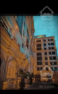 ۱۱۶ متر نئوکلاسیک  - ویو برج میلاد - خانه سفید