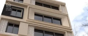 سه خواب ۲۰۰ متری بعثت