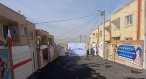 اپارتمان های مسکن ملی،شهر جدید (ایوانکی)