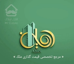 110 متر صفر شکار شکار شکار به شرط کارشناسی