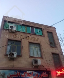 ۵۵ متری واقع در فردیس شهرک ناز