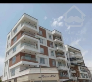 تکواحدی شیک،با ویووی کامل دریا،سیترا