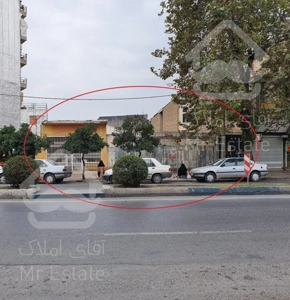 زمین تجاری و اداری 450 متری در مرکز شهر ساری