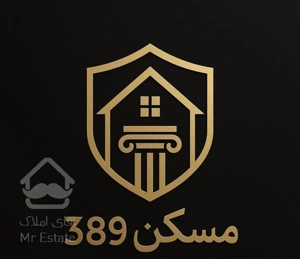 ۱۰۷ متری ۳ خوابه