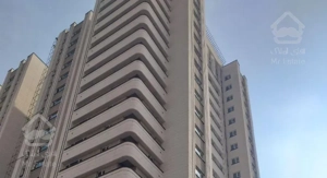 آپارتمان دوخواب 118 متر چیتگر