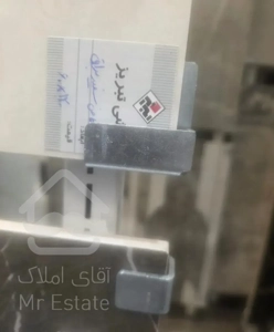 فروش یک باب واحد مسکونی