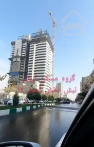 آپارتمان ۱۴۵متر صارمی روبروی برج باران بازسازی