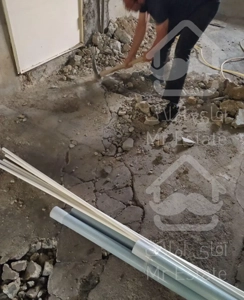 لوله کش آب وفاضلاب تشخیص نم وچکه با دستگاه ۲۴س