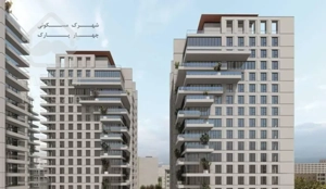 پیش فروش واحد های فوق لاکچری اقدسیه گلچین