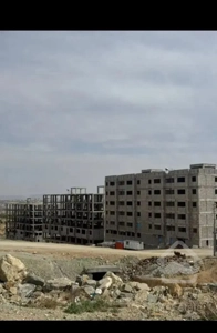 اطلاعیه واگذاری مساکن  دولتی