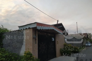 ویلا کلنگی قابل سکونت