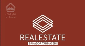 اجارع واحد ۱۶۰ متر کارمندان ۲ خواب