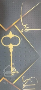 آپارتمان78متر حکیمیه فاز1