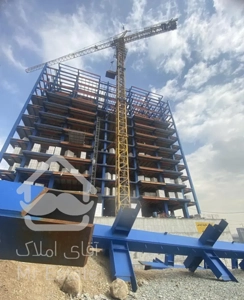 برج پزشکان1/تعداد محدود/سرمایه گذاری/رتبه بالا